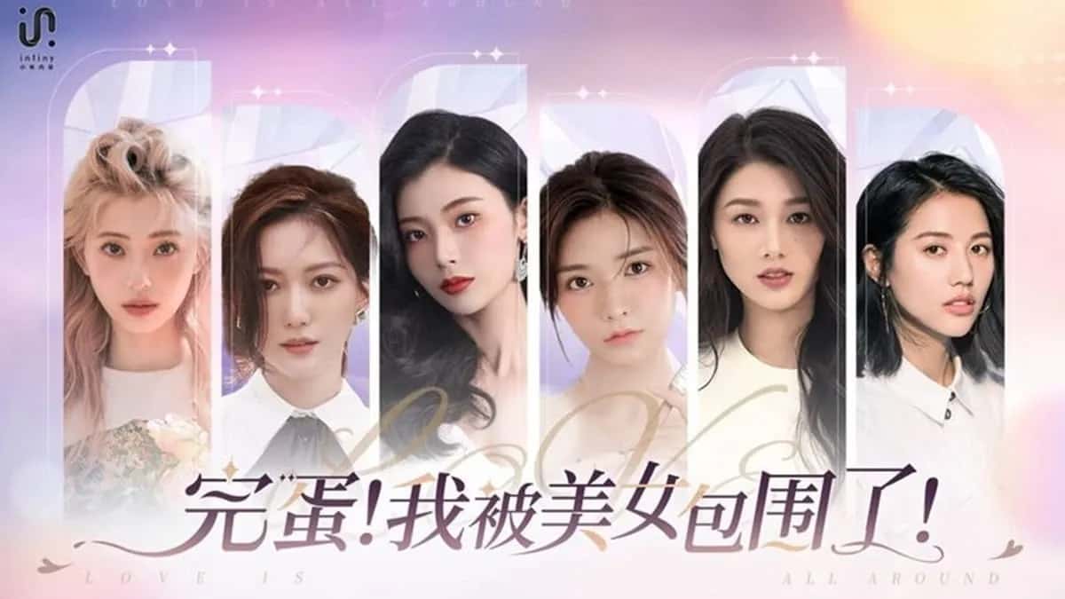视觉数据2