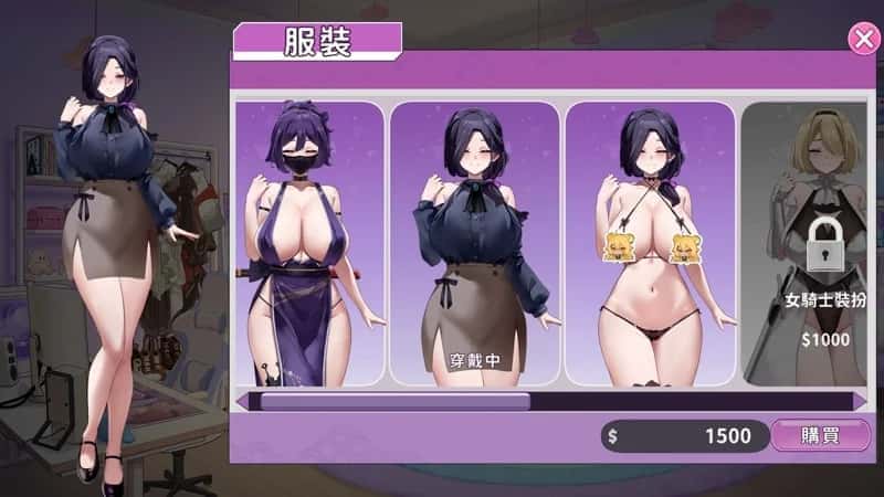 29岁的人妻想成为职业coser是否搞错了什么？全息投影